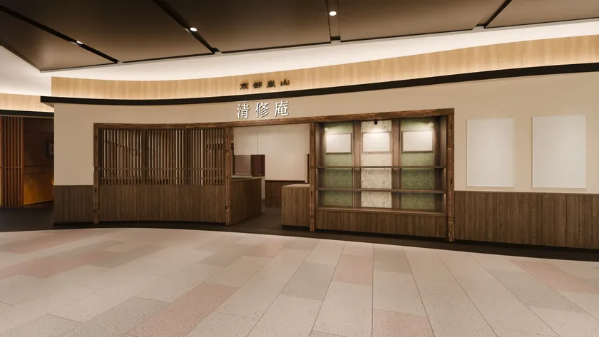 店舗外観