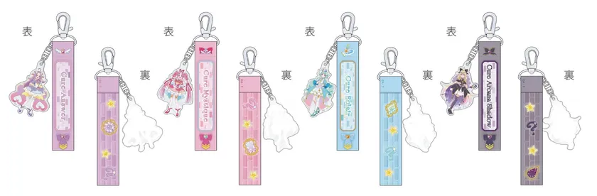 リボンチャーム(4種) 各1,210円(税込)