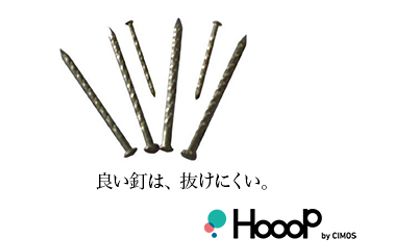 Fb img 58743 1