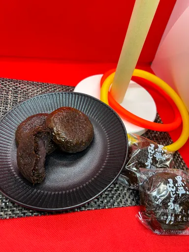 くろべらわなげ