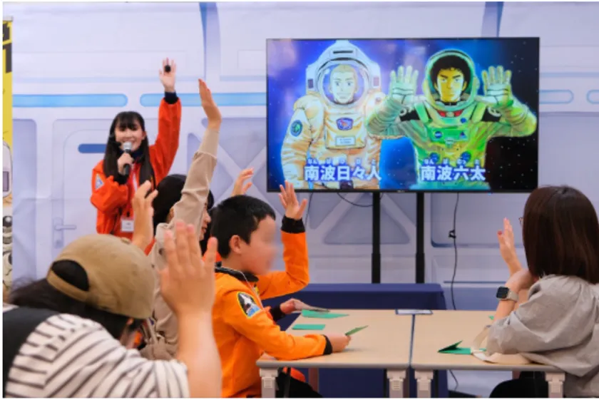 以前開催したイベントの様子1