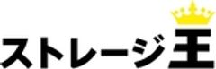 株式会社ストレージ王のロゴ