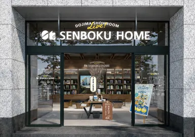 エントランスイメージ