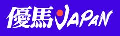 株式会社成駿