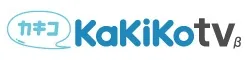 カキコＴＶロゴ