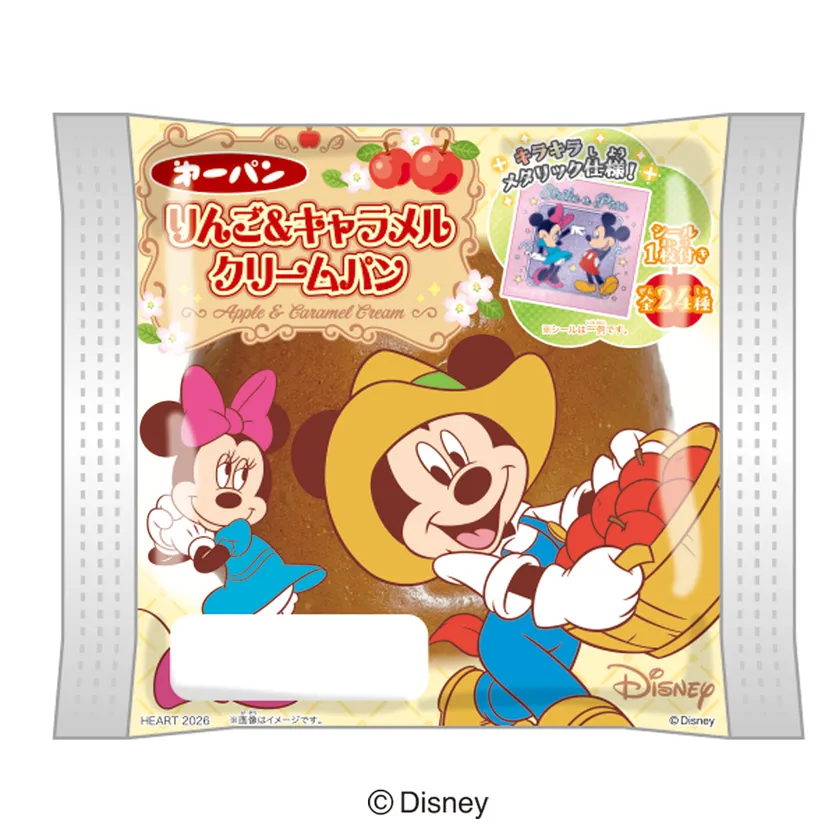 ディズニーキャラクター りんご&キャラメルクリームパン