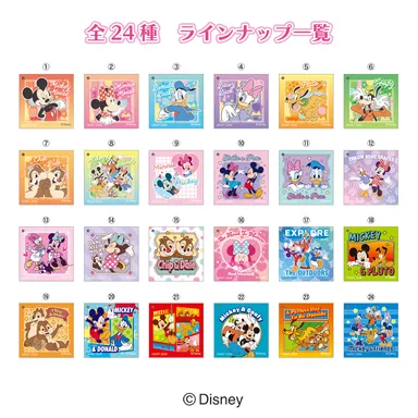 シールラインナップ