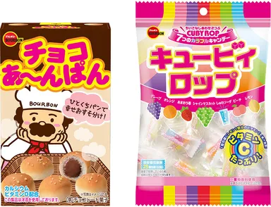 発売から40年！“チョコあ～んぱん”と“キュービィロップ”