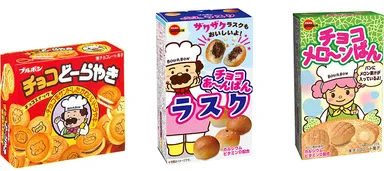 過去のシリーズ商品(一部)