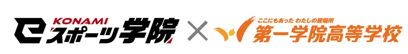 企業ロゴ