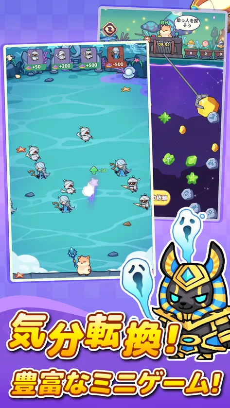 『闇カワ!』コンテンツ紹介5