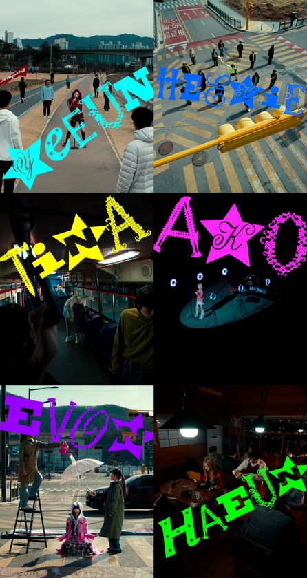 4月21日ついに韓国デビュー！
HighUp EntertainmentからSTAYC以来6年ぶりとなる　
6人組ガールズグループUNCHILD(アンチャイルド)
「私たちを異端と呼んで」デビュートレーラー公開