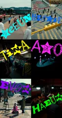 UNCHILD_デビュートレーラー1