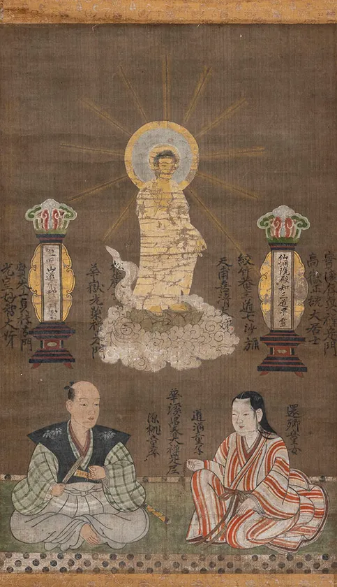 長尾政景夫妻像(常慶院蔵)【後期】