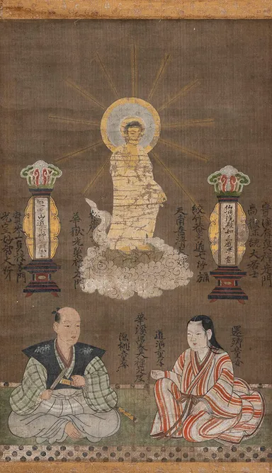 長尾政景夫妻像(常慶院蔵)【後期】