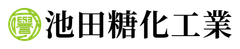 池田糖化工業株式会社