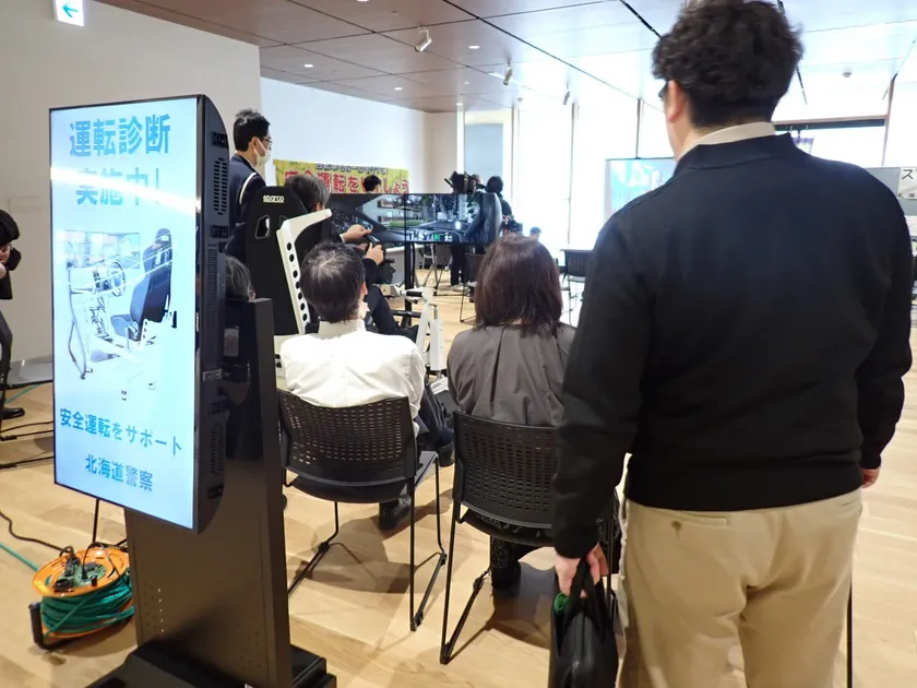 シミュレーター体験イベントの様子2