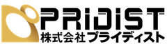 株式会社PRIDIST