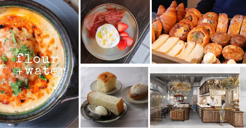 「flour＋water 下北沢」2026年4月24日 オープン