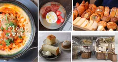 「flour＋water 下北沢」2026年4月24日 オープン