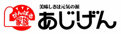 ドン・キホーテ×味源　カレー用「魔法の粉」4月6日発売　
天使の甘さ or 悪魔の辛さ、好みに合わせて選べる2種類をドンキ限定販売