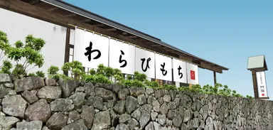 店舗完成イメージ