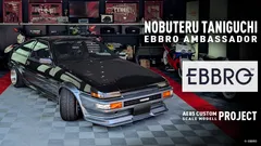 タイトルバナー_1920×1080