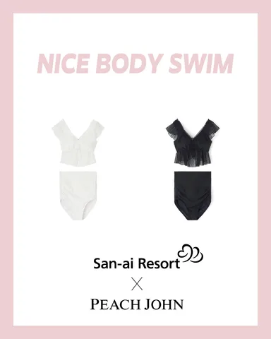 ナイスバディ水着　フリルワイヤービキニ-4