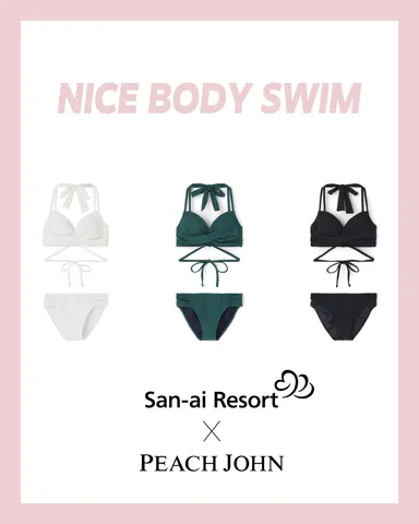 ナイスバディ水着　カシュクールワイヤービキニ-4