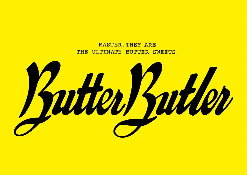 Butter Butler　ロゴ