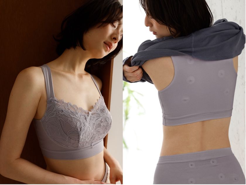 ルシアン × ピップエレキバン　
ピップの磁石を内蔵、コリをほぐすインナー
「肩らっくす」「腰こりらっくす」から
朝から夜まで使えるLUXE(リュクス)ラインが新登場　
～毎日に上質な心地よさを～