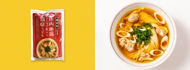 秋田味商　稲庭うどん2人前 醤油味