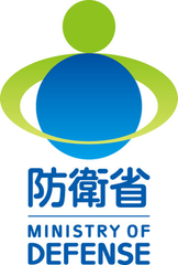 防衛省・自衛隊