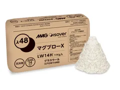 マグブローX  LW14H