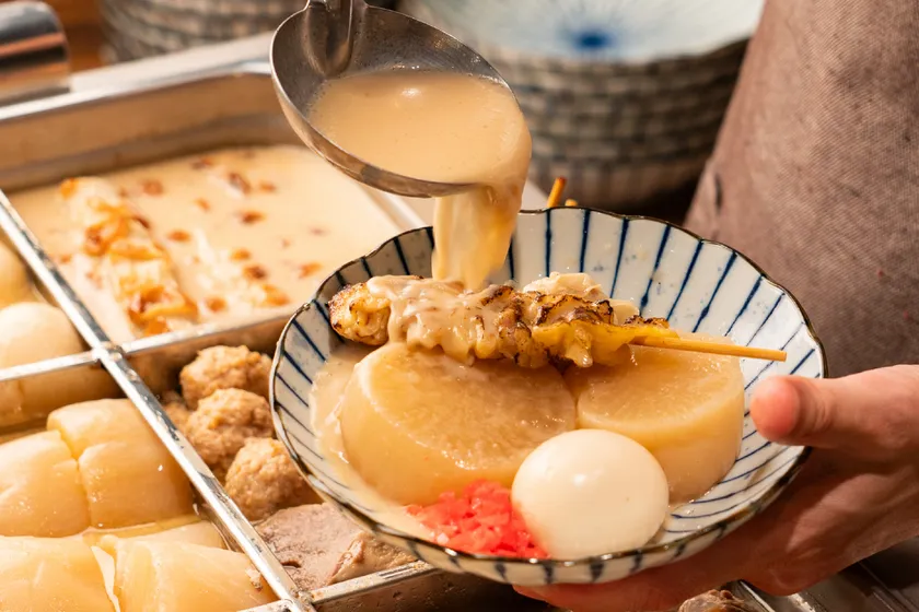 九州豚骨おでん