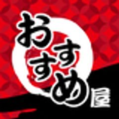 株式会社おすすめ屋のロゴ