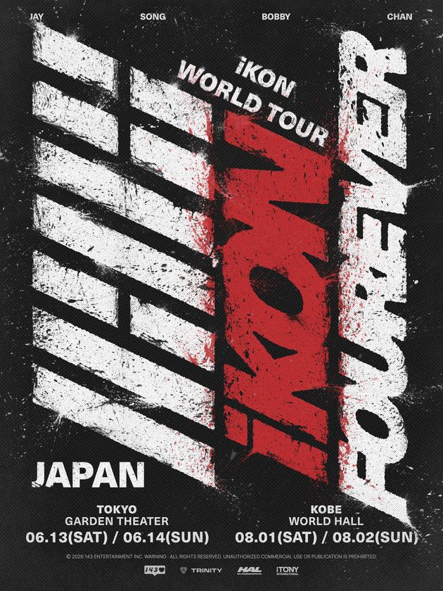 iKON、日本公演決定　
ワールドツアー『iKON FOUREVER TOUR』を東京・神戸で開催