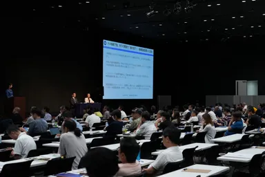 サンワード証券のセミナーの様子