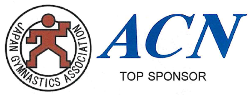 株式会社ACNグループ、日本体操協会/体操競技
オフィシャルトップスポンサー契約締結のお知らせ