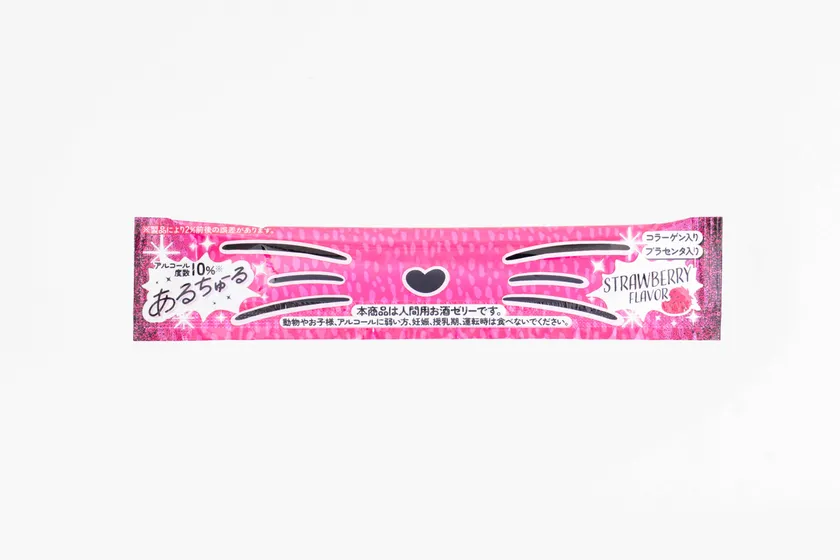 あるちゅーる ストロベリー味2