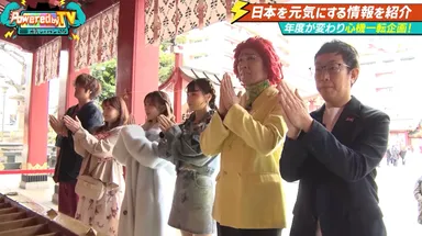 アイデンティティとTiiiMOのピティ・ミマが2026年最強開運スポットへ