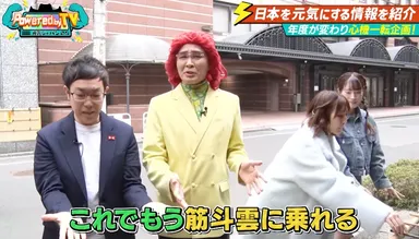 アイデンティティ