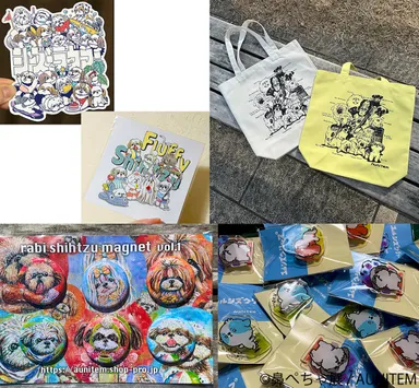 グッズ：AUNITEM(1)