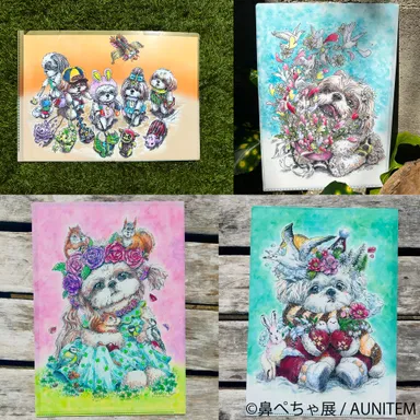 グッズ：AUNITEM(2)