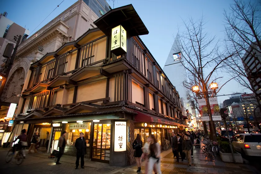 はり重 道頓堀本店