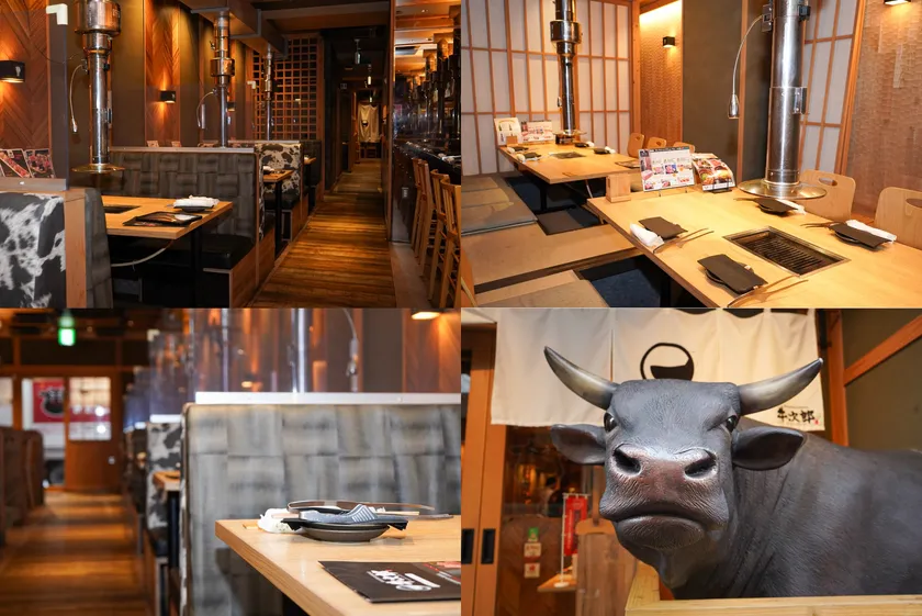 牛次郎お初天神店