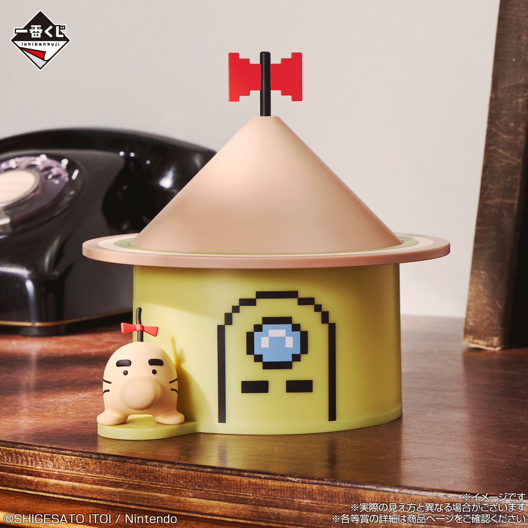 MOTHER2 一番くじ 20点まとめ売り MOTHER2 ギーグの逆襲』をテーマにした一番くじ第二弾が6月6日(土)より