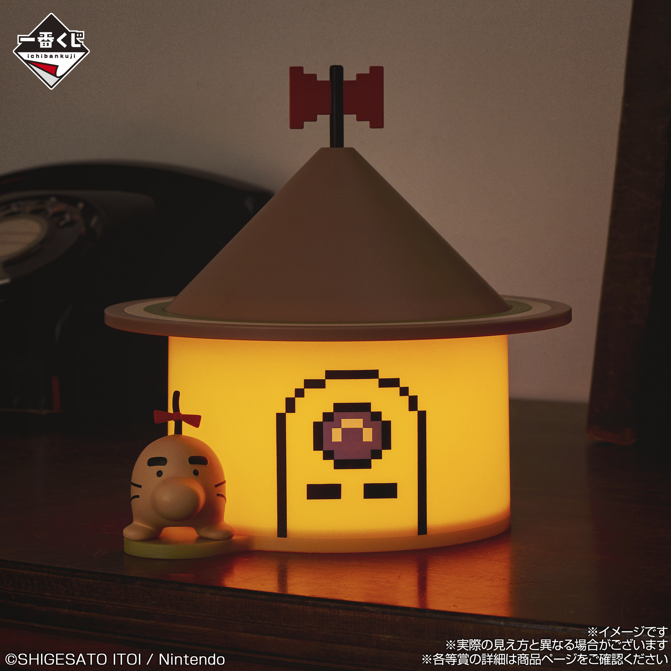 MOTHER2 ギーグの逆襲』をテーマにした一番くじ第二弾が6月6日(土)より