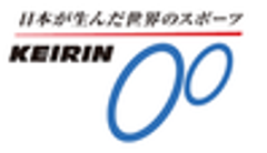 公益財団法人JKA、公益社団法人全国競輪施行者協議会のロゴ