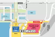 東京ビッグサイト当日券販売所MAP